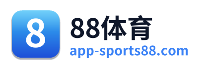 88体育